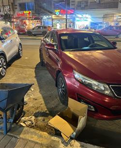 کیا ئۆپتیما